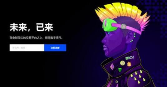 免费观看比特币行情的网站大全，币圈免费看数字货币行情网站有哪些？